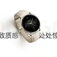 Xiaomi Watch S2 Design Gross