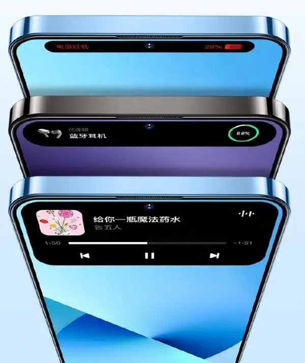 LeEco S1 Pro: Dreister iPhone 14 Pro mit Dynamic Island!