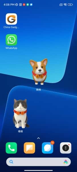 MIUI 14 Pets and Plants Feature