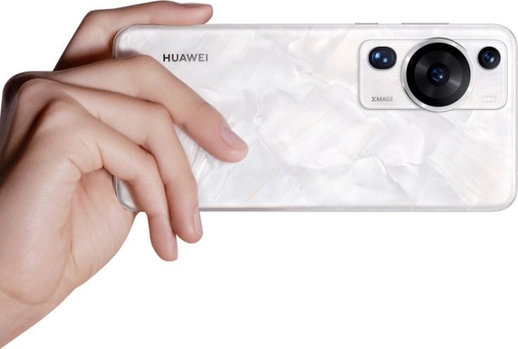 Hauwei P60 Pro Kamera