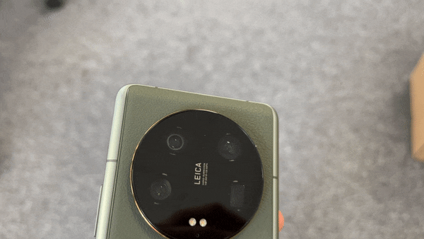 Xiaomi 13 Ultra Blende