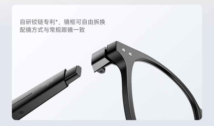 Xiaomi Mijia Audio Brille Buegel abnehmen