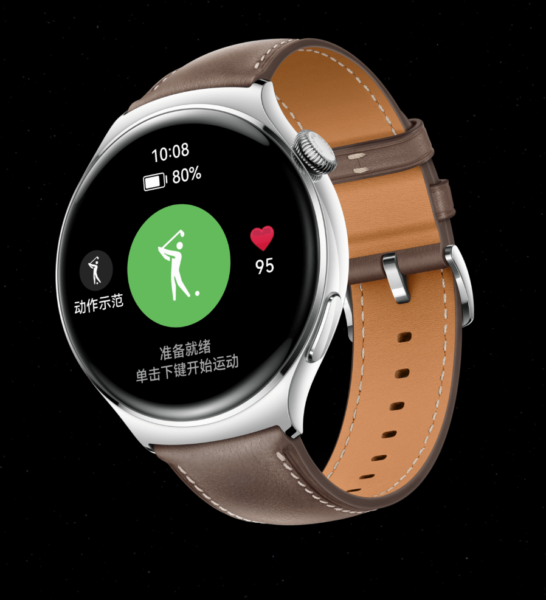 Huawei Watch 4 Sport