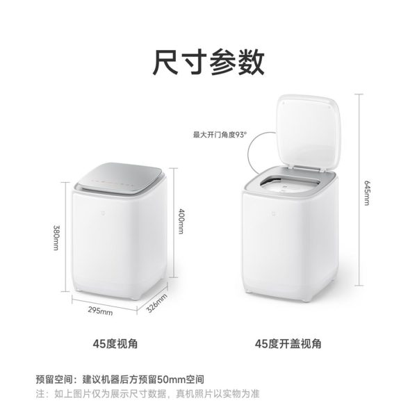 Xiaomi Mijia Mini Waschmaschine Dimensionen