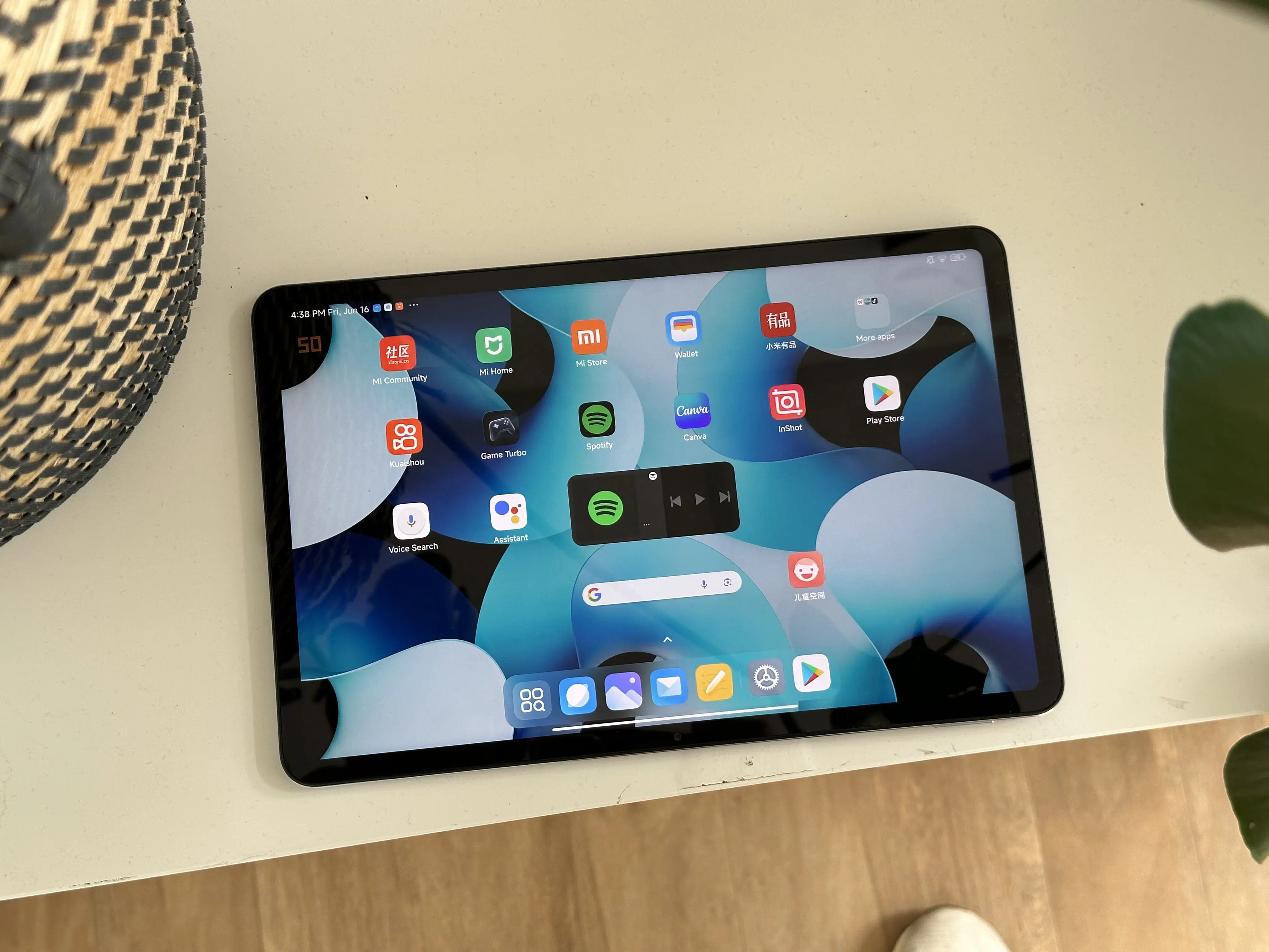 Xiaomi Pad 6 Tablet für 254,16€ aus DE-Lager