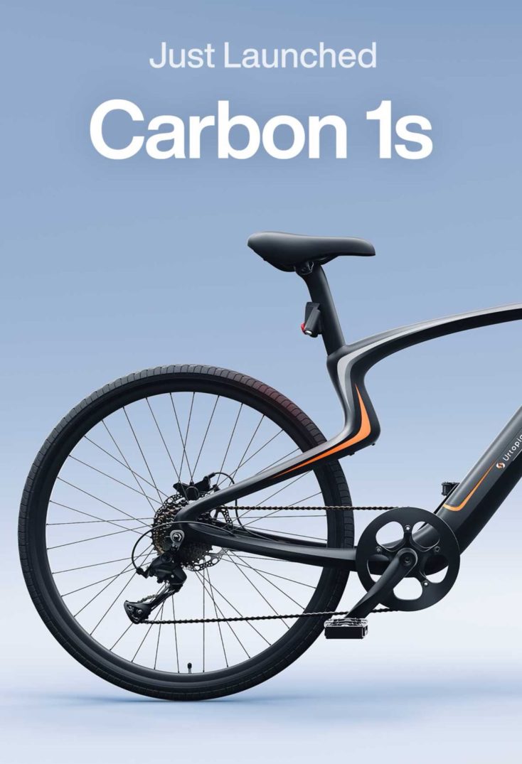 Urtopia Carbon 1S E Bike