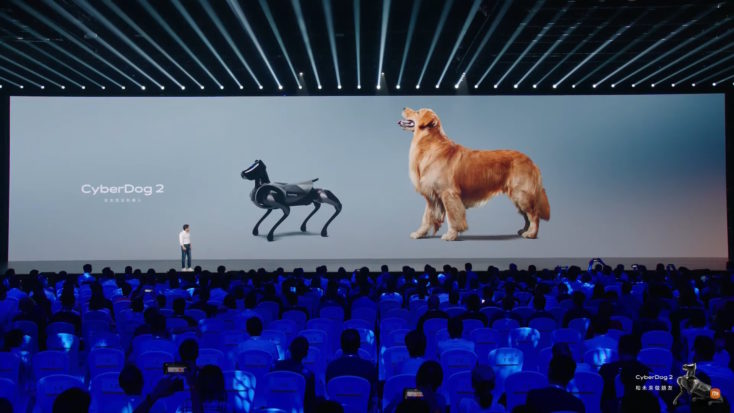 Xiaomi Cyberdog 2 2