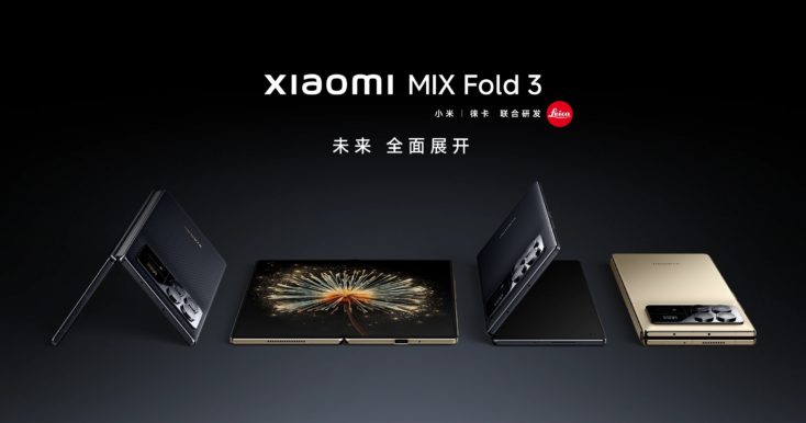 Xiaomi Mix Fold 3 Smartphone Teaser
