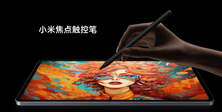 Xiaomi Pad 6 Max Stift