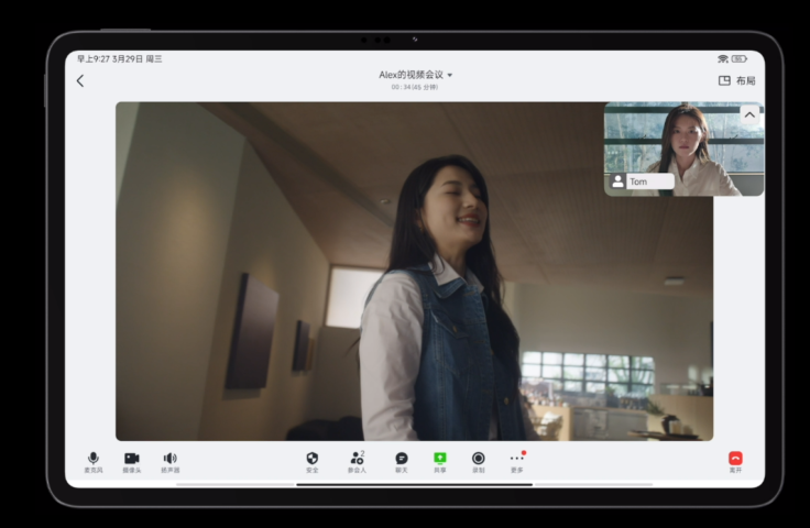 Xiaomi Pad 6 Max Videokonferenz