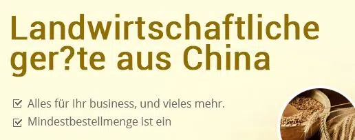alibaba deutsch alibaba deutsch