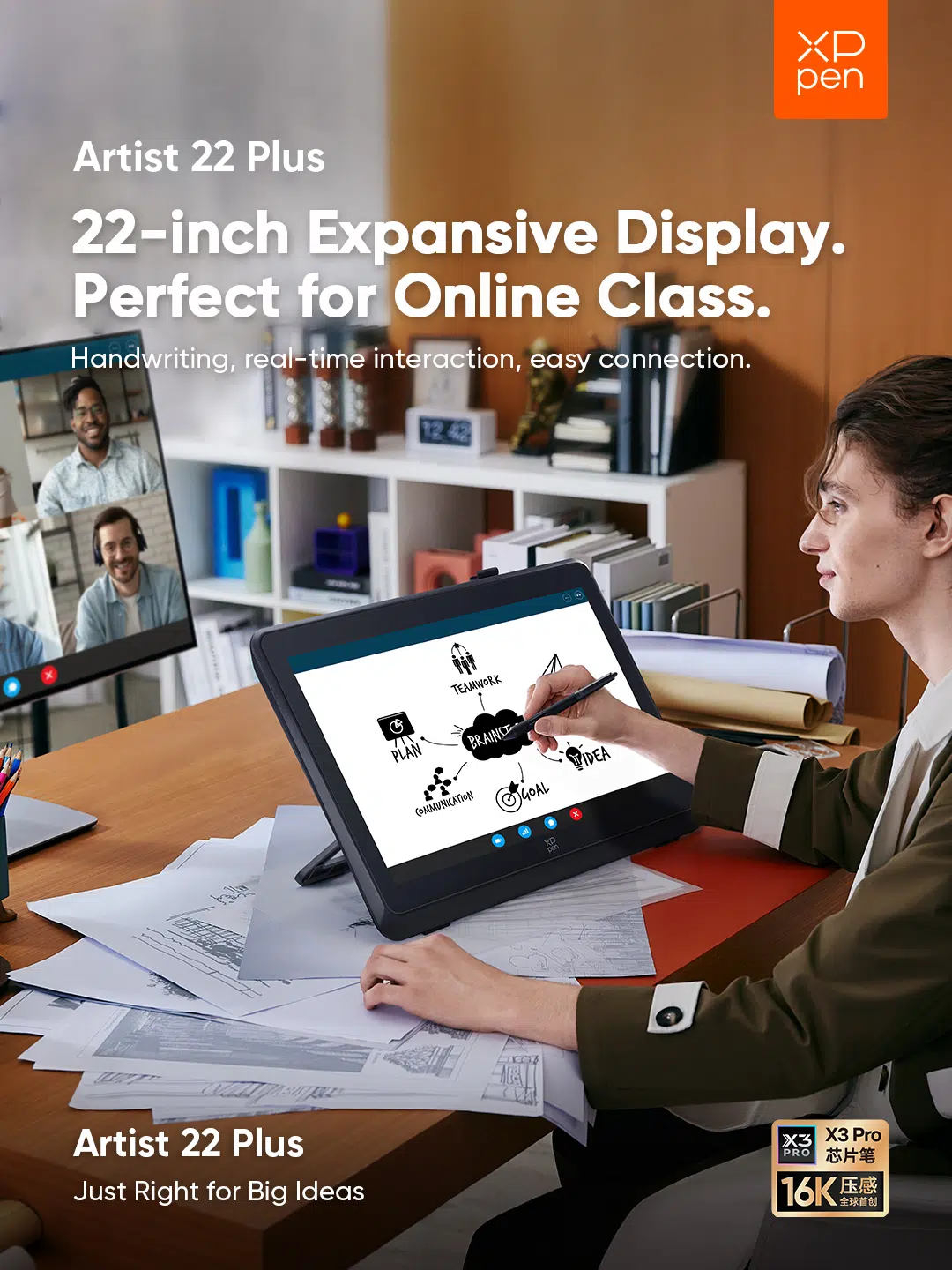 XPPen Artist 22 Plus Online Class