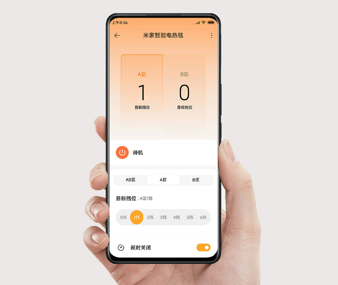 Xiaomi Wärmeunterbett App