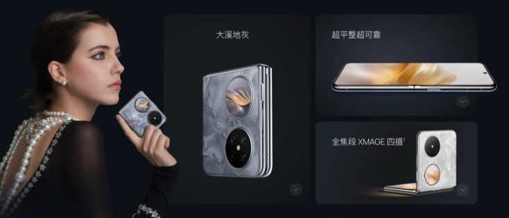 Mehrere Ansichten des Huawei Pocket 2 mit einer Frau