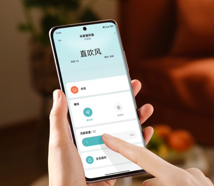 Xiaomi Mijia Circulation Fan App