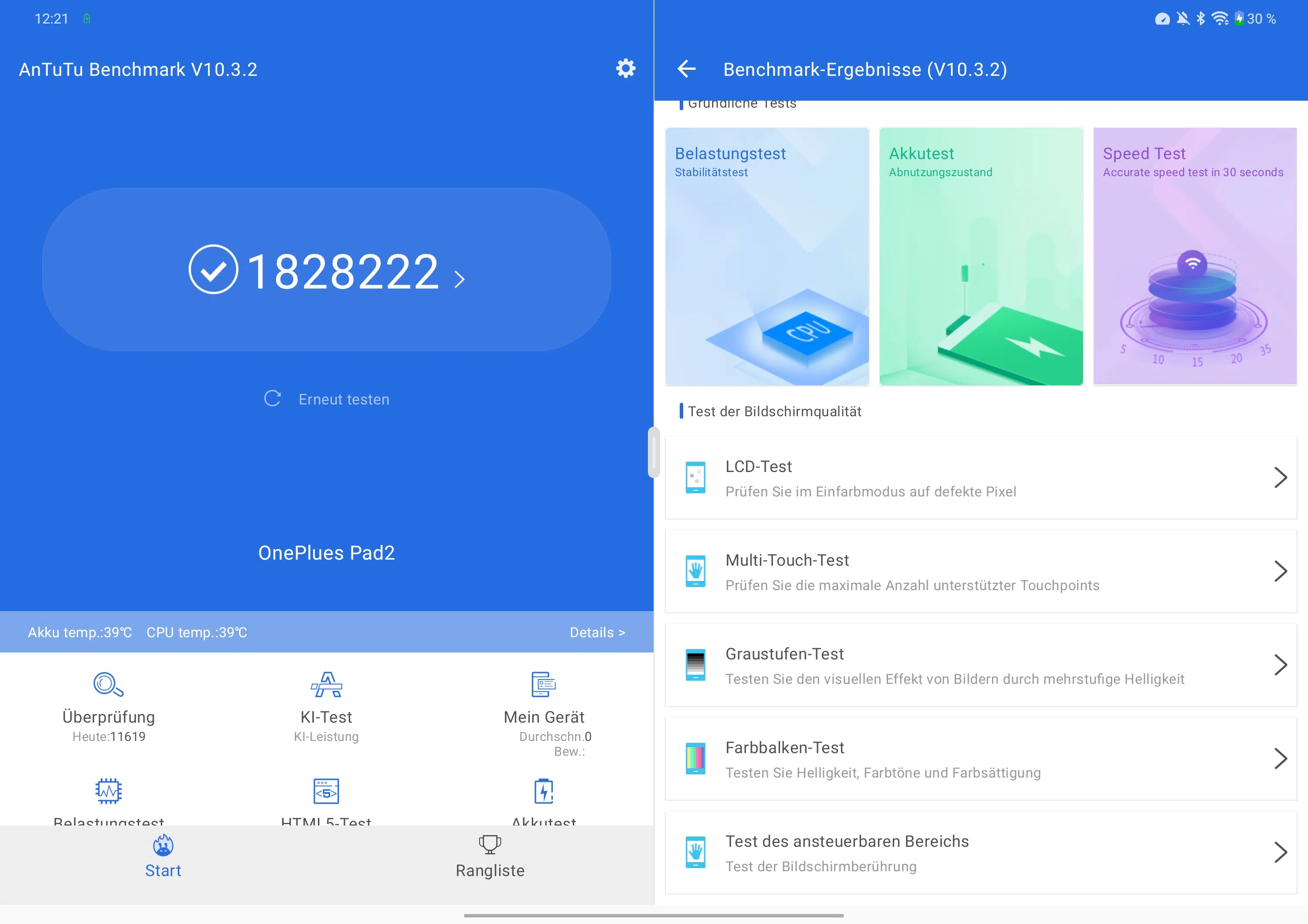 OnePlus Pad 2 Antutu Hochleistungsmodus