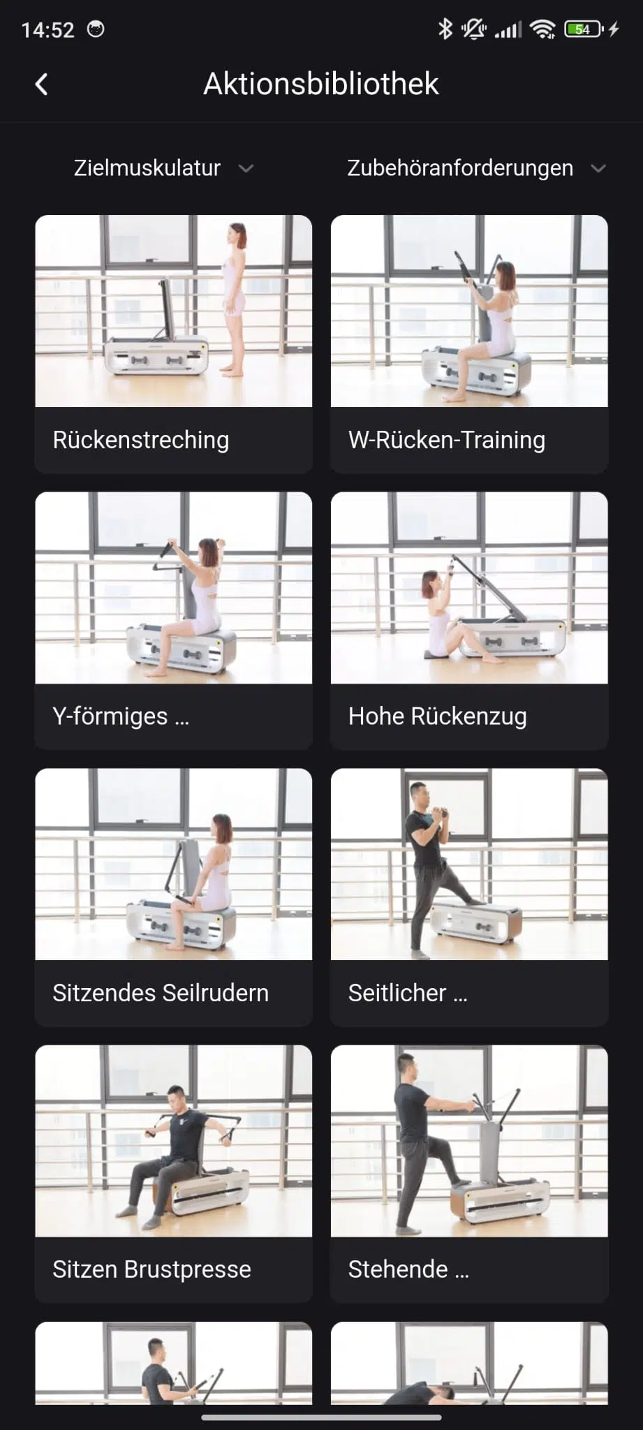 Kingsmith KS Fit App UEbungen