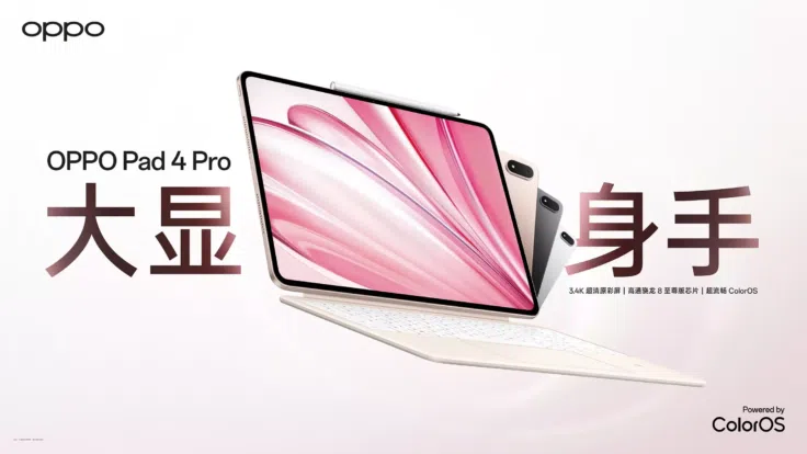 OPPO Pad 4 Pro von vorne mit Tastatur Ansicht