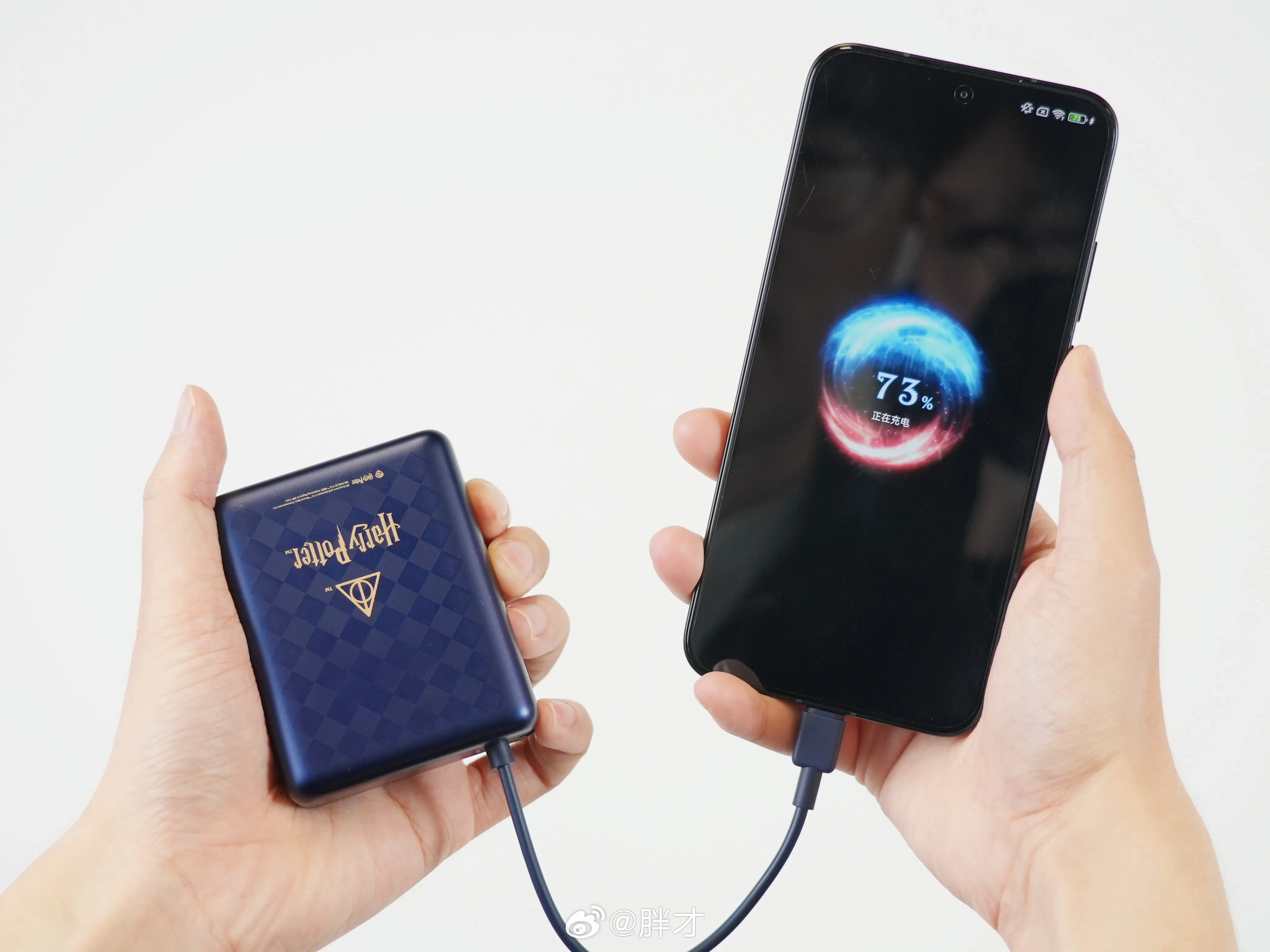 Redmi Turbo 4 Pro Harry Potter Edition + Fan-Kollektion startet