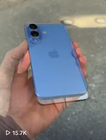 Samsung Galaxy S25 Edge