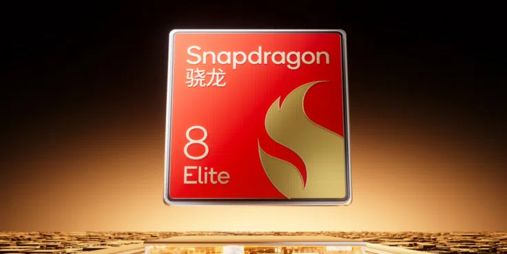 Legion Y700 2025 8 Elite