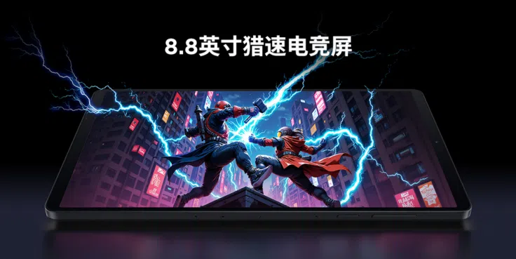 Legion Y700 2025 Frontal