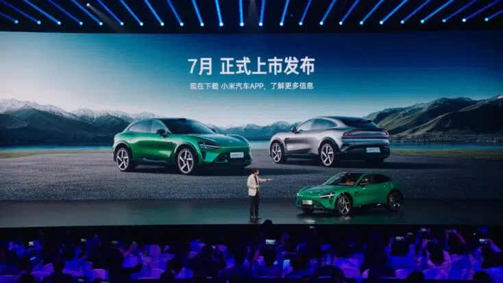 Xiaomi YU7 E Auto Vorgestellt