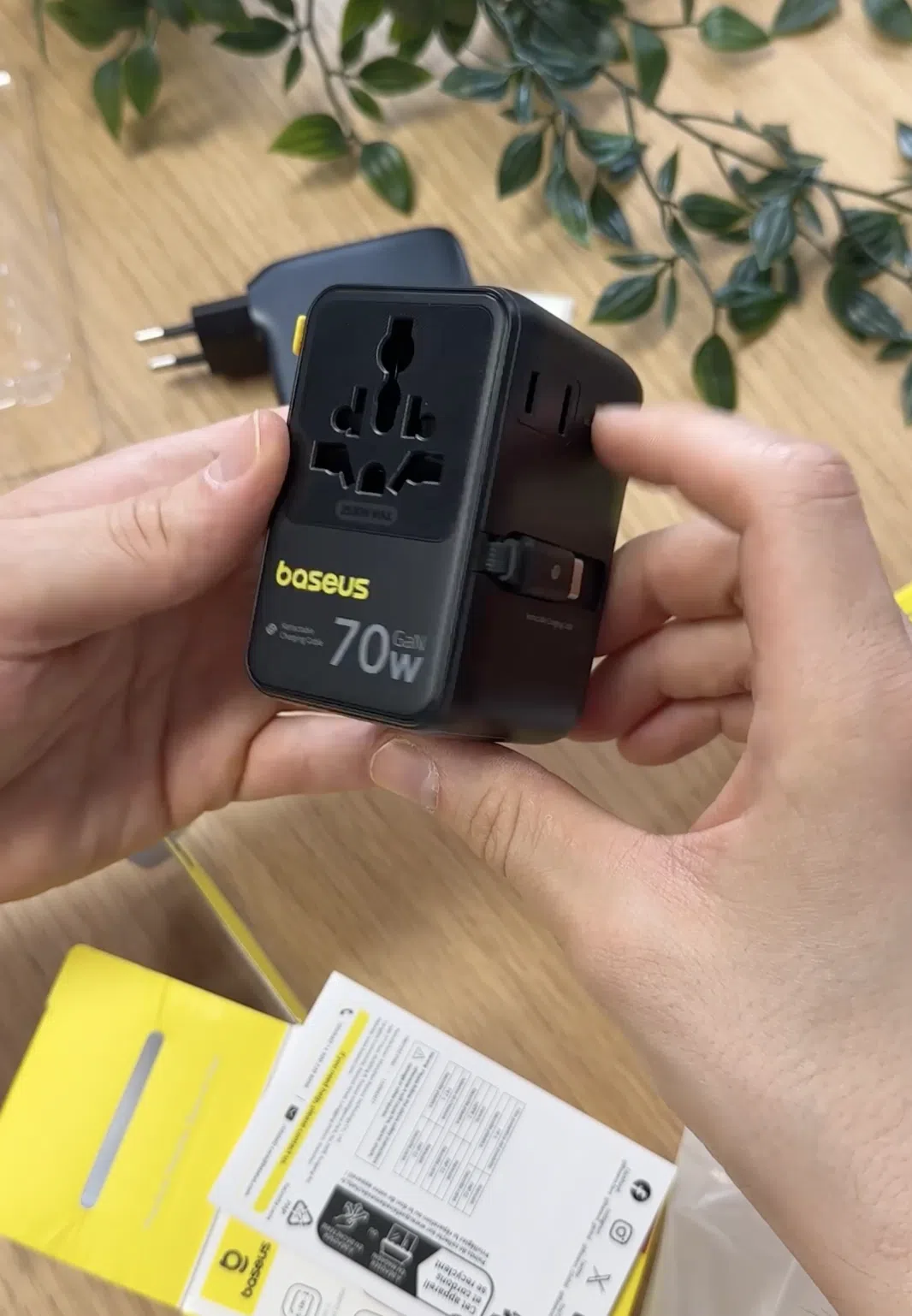 70W Code: ENERCOREPB