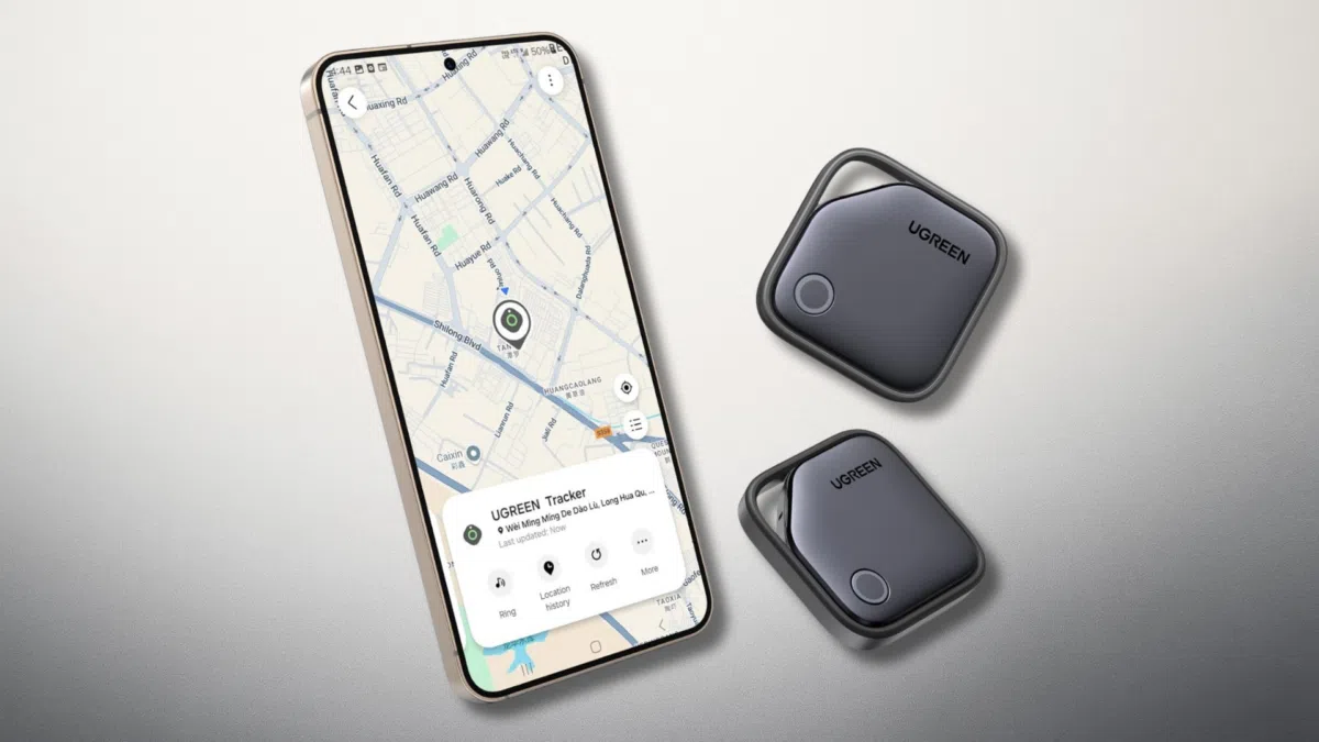 UGREEN FineTrack S Produktbild