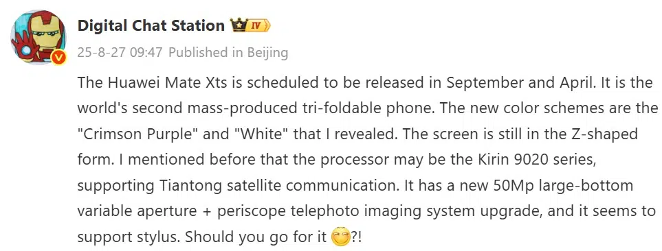 huawei mate xts leak huawei mate xts leak