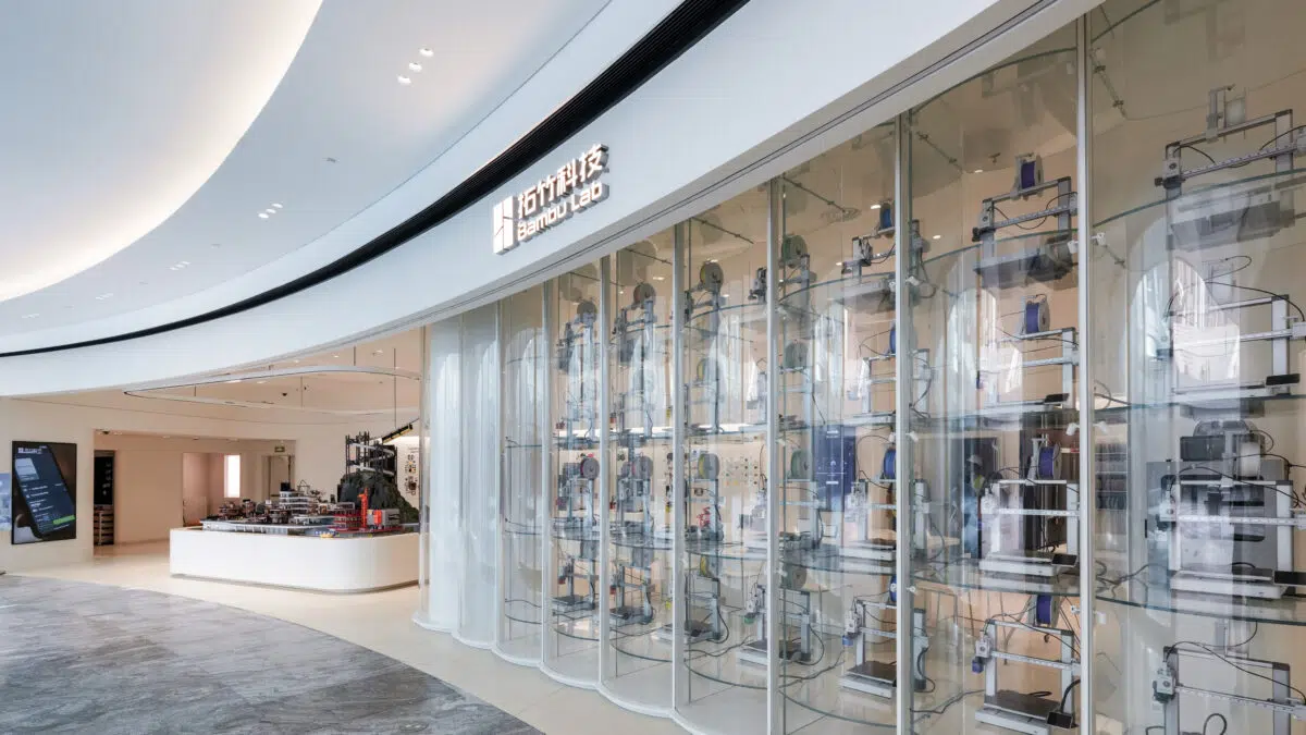 Bambu-Lab-Store-Front