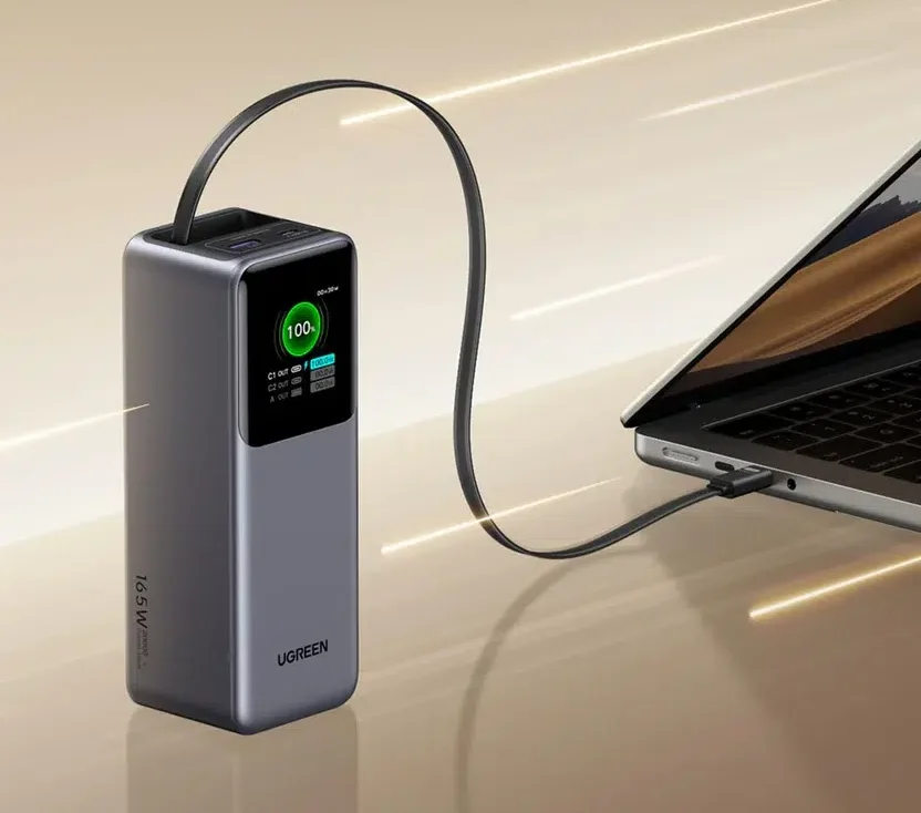 Ugreen Nexode 165W e1776237799461