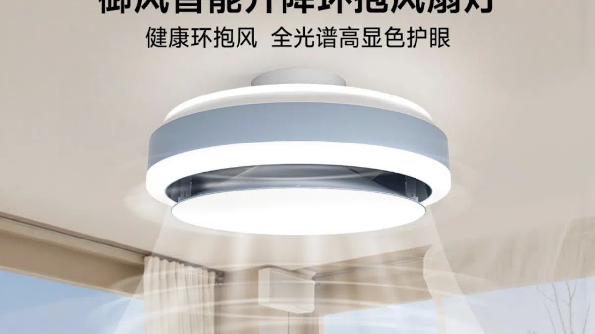 Xiaomi Deckenventilator
