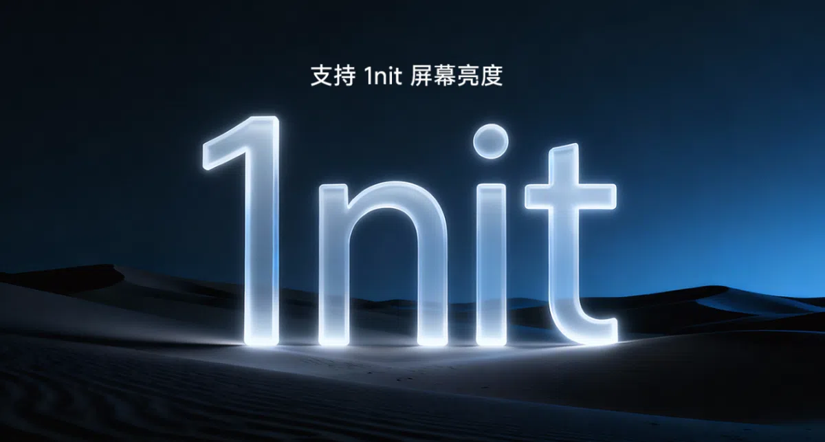 Redmi K90 Helligkeit Redmi K90 Helligkeit