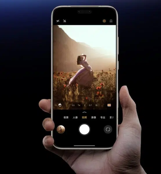 honor magic 8 pro ki taste honor magic 8 pro ki taste