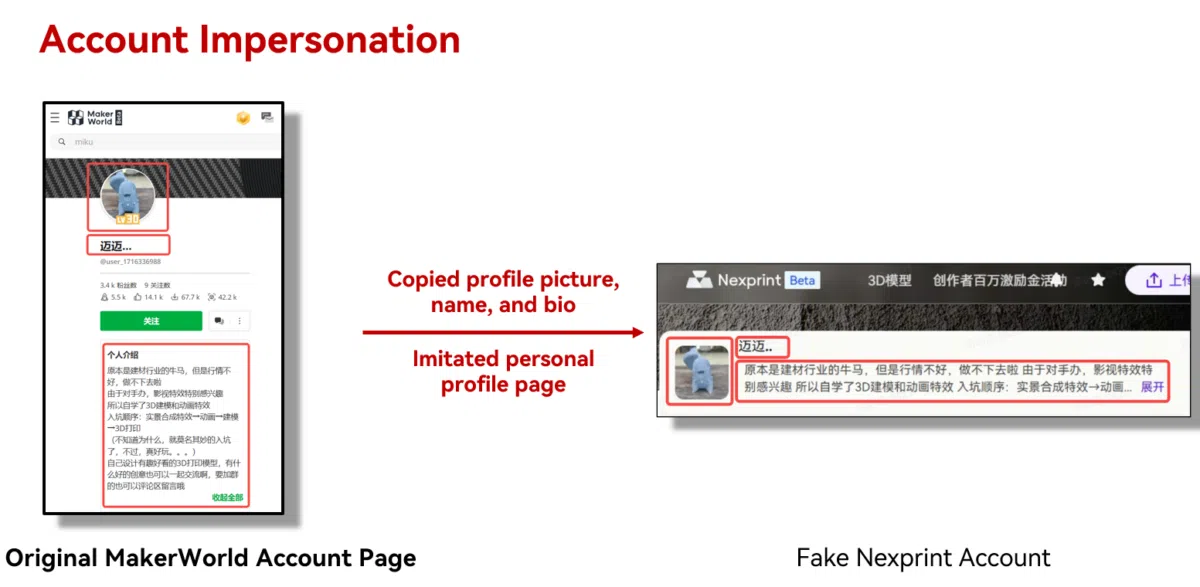 Bambu Lab MakerWorld Profilklau