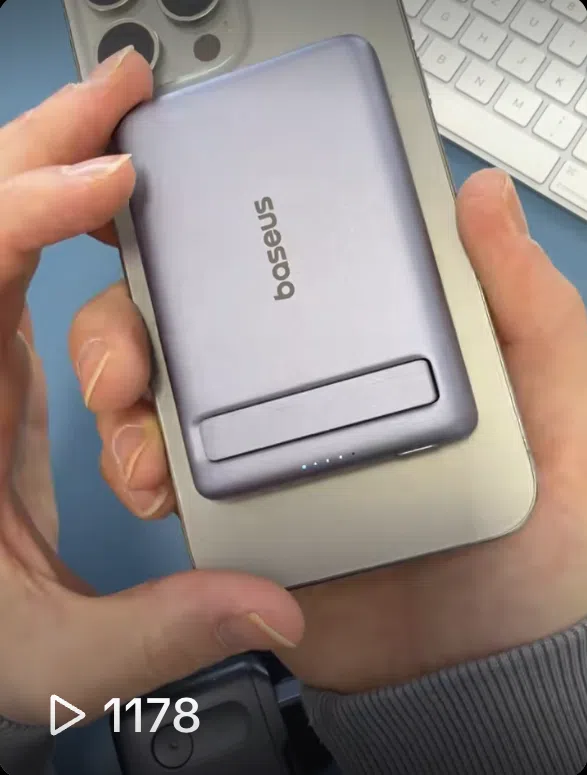 Baseus Mini MagSafe Powerbank
