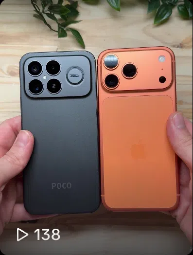POCO F8 Ultra