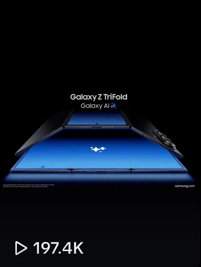 Samsung Galaxy Z TriFold