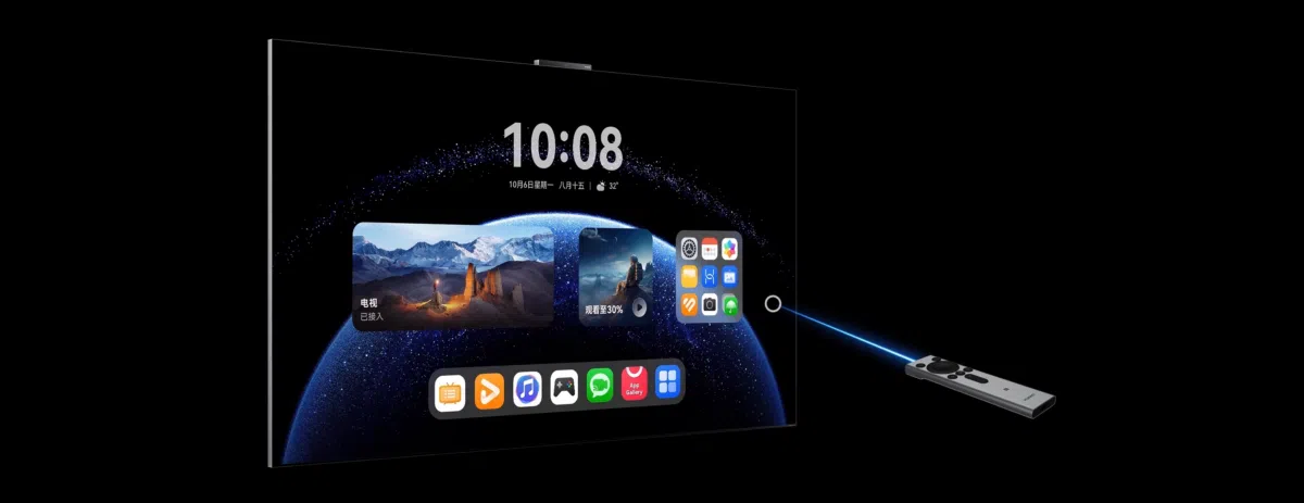 Huawei MateTV Max Fernbedienung