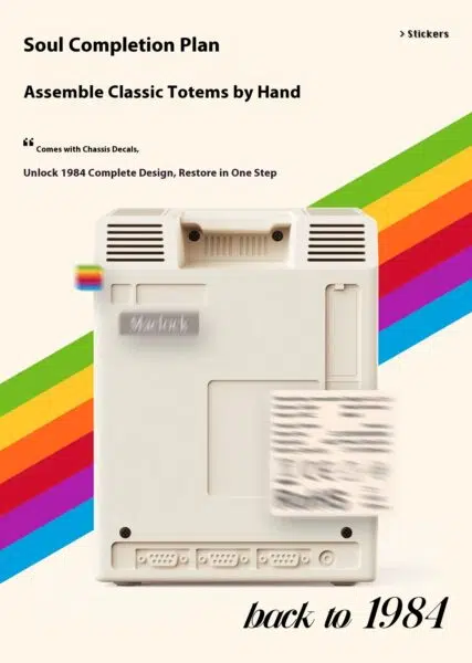 Maclock Retro Wecker Rueckseite Maclock Retro Wecker Rueckseite