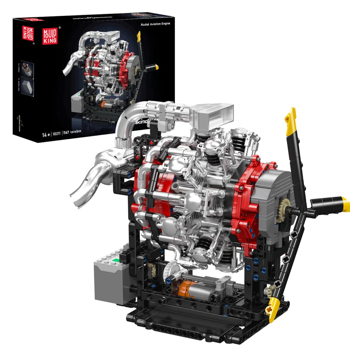 Mould King 10211 Mould King 10211