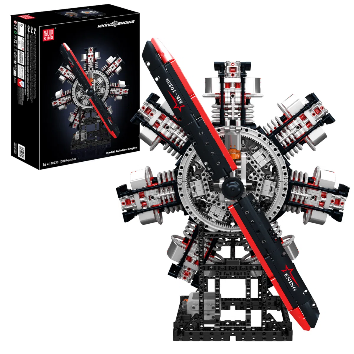 Mould King 10233 1 Mould King 10233 1