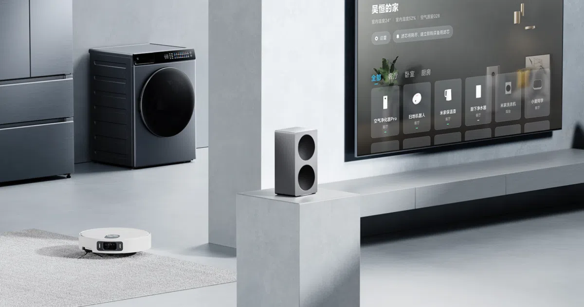 Xiaomi Sound 2 Pro Smarthome