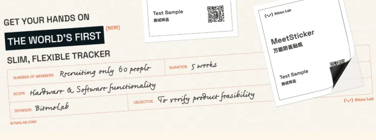 Bitmo MeetSticker Bewerbung