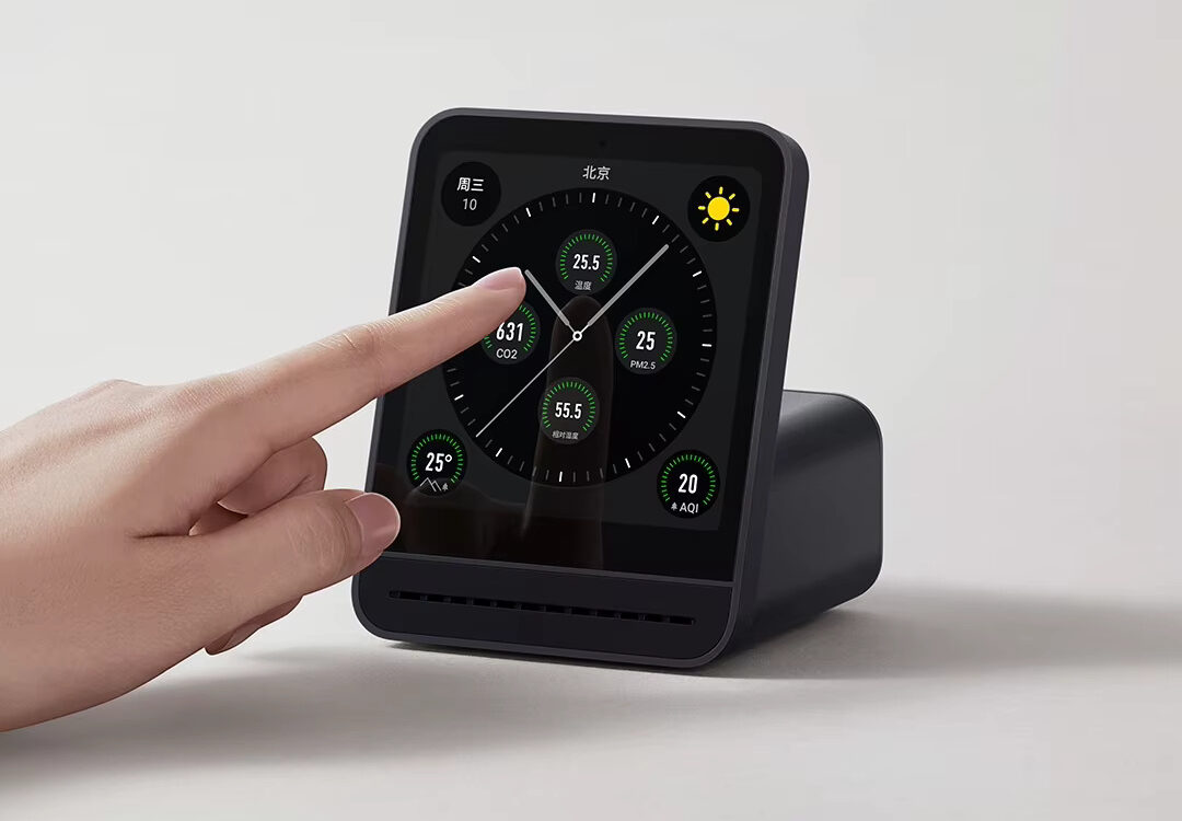 Qingping Air Monitor 2 Touchfunktion e1770985754653