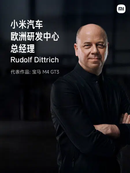 Xiaomi YU7 GT Rudolf Dittrich