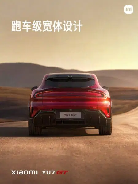 Xiaomi YU7 GT  Rueckseite