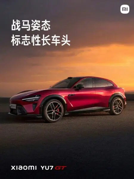 Xiaomi YU7 GT seitlich