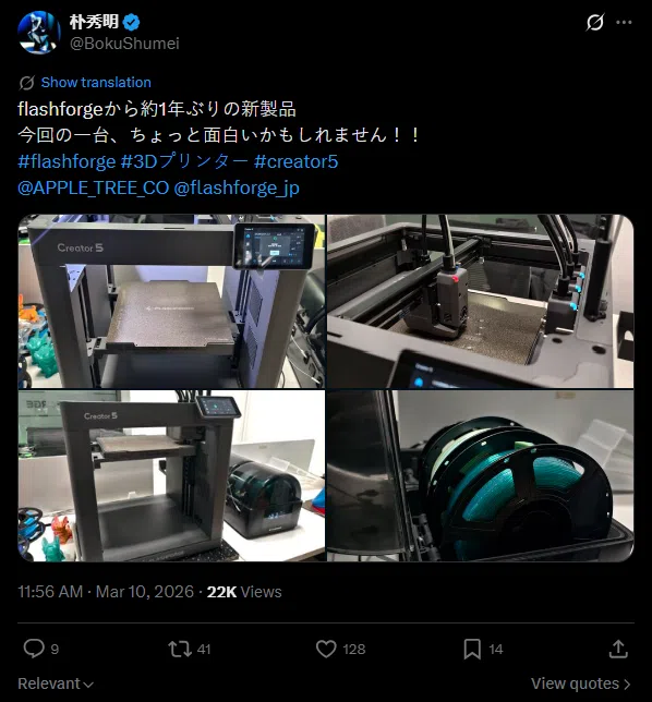 Screenshot X Post Flashforge Creator 5